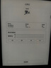 BOOX文石 Poke6黑色 6英寸小屏電子書閱讀器 墨水屏平板電子書電紙書電子紙 平板電腦辦公本 國家補(bǔ)貼 曬單實(shí)拍圖