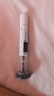 【原研進(jìn)口】穆峰達(dá) 替爾泊肽注射液 0.5ml:5mg*4支/盒 曬單實(shí)拍圖