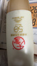 大寶水感多效防曬露50g*2 SPF50+防曬霜防曬乳男女士戶(hù)外面部護膚品 曬單實(shí)拍圖