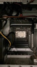 華碩（ASUS）B760 主板套裝 英特爾13代 i5 13490F/13600KF/14400F/14600KF 板U套裝 主板CPU套裝 華碩 TX B760M WIFI 天選D4 i5 1460 曬單實(shí)拍圖