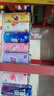 銳澳（RIO）洋酒預(yù)調(diào)酒  雞尾酒 果酒微醺3度甜酒 整箱  330ml*24罐 聚會送禮 曬單實拍圖