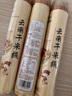 阿表哥云南干米線(xiàn)米粉粗方便速食建水正宗過(guò)橋米線(xiàn)干貨螺螄粉商用年貨 細米線(xiàn)500g*3把 曬單實(shí)拍圖