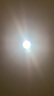 霍尼韋爾（Honeywell）護(hù)眼筒燈嵌入式LED燈全光譜高顯色無(wú)主燈吊頂天花燈HWD-03T1201 曬單實(shí)拍圖