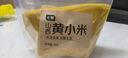 七鮮 黃小米2kg 曬單實(shí)拍圖