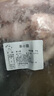 深海四十噚內蒙古原切羊小腿禮盒特蘇尼特羊肉羊小腿切塊燒烤食材露營(yíng)生鮮 內蒙古蘇尼特羔羊羊小腿4斤 曬單實(shí)拍圖