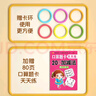 cindybaby一年級課本同步生字卡片小學(xué)學(xué)習套裝 20以?xún)燃訙p法口算卡 270張 曬單實(shí)拍圖
