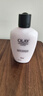 玉蘭油（OLAY）保濕滋潤乳液150ml補水潤膚深層滋養生日禮物男女 曬單實(shí)拍圖
