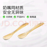 世喜硅膠勺嬰兒 寶寶勺子果泥米粉勺 兒童餐具輔食勺+新生兒軟軟勺 曬單實(shí)拍圖