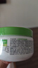 絲塔芙大白罐250g保濕面霜 “寶寶樹(shù)”推薦 不含煙酰胺身體乳溫和保濕 曬單實(shí)拍圖