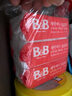 保寧（B&B）嬰幼兒尿布洗衣皂兒童洗內(nèi)衣內(nèi)褲肥皂寶寶專(zhuān)用香皂【200g*4塊】 曬單實(shí)拍圖