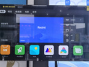 小米電視 A75英寸 4K超高清 120Hz高刷 2+32GB超大內(nèi)存 Redmi 【大屏巨幕液晶電視】 L75MA-RA 75英寸 曬單實(shí)拍圖