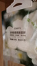 網(wǎng)易嚴選香氛除濕袋衣柜香薰 可掛式宿舍學生吸濕防潮 梔子200g*20包 曬單實拍圖