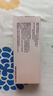 倍林達 替格瑞洛片 90mg*56片 掛號問(wèn)診取藥服務(wù)  曬單實(shí)拍圖