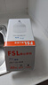 FSL佛山照明LED燈泡球泡節(jié)能燈泡柱形泡大功率工廠車間燈E27大螺口 40W白光 曬單實(shí)拍圖