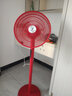 林邊空氣循環(huán)家用智能風(fēng)力靜音直流遙控變頻落地扇兩用對流電風(fēng)扇 喜慶胭脂紅-智能變頻+遙控款 【720度自動(dòng)循環(huán)】 曬單實(shí)拍圖