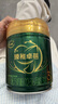 飛鶴臻稚卓蓓有機 幼兒配方奶粉3段(1-3歲)700g 乳鐵蛋白 育兒補貼 曬單實拍圖