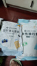潔麗雅（Grace）旅行一次性床單被套罩枕套加厚四件套酒店床上用品單人款三件套 曬單實(shí)拍圖