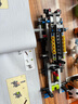 樂高（LEGO）積木機械組系列42161 蘭博基尼跑車不可遙控男孩玩具七夕節(jié)禮物 曬單實拍圖