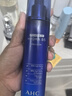 AHC【老爸抽檢】水光水乳護膚品套裝禮盒補水化妝品生日禮物送女友 曬單實(shí)拍圖