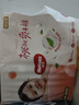 好奇（Huggies）鉑金裝紙尿褲NB84片(5kg以下)新生兒小號嬰兒尿不濕小桃褲超薄 曬單實拍圖