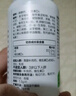 健力多鈣片維生素dVD60片*2 補鈣易吸收青少年中老年補鈣 官方正品鈣片 曬單實(shí)拍圖