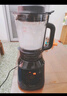 美的（Midea）破壁機(jī)家用多功能豆?jié){機(jī)加熱早餐榨汁輔食機(jī) 降噪預(yù)約碎冰料理機(jī)1.75L大容量3-4人用254F 國(guó)家補(bǔ)貼 曬單實(shí)拍圖