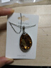 XUPING旭平首飾S1優(yōu)雅經(jīng)典水滴項鏈?zhǔn)罪椝团坷掀派斩Y物 1號色-香檳色 約40+5cm 曬單實拍圖