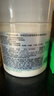 伊麗莎白雅頓綠茶蜜滴潤膚乳保濕滋潤身體乳霜 500ml 曬單實(shí)拍圖