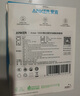 ANKER安克100W氮化鎵充電器數據線(xiàn)套裝 多口pd大功率type-c快充使用蘋(píng)果17華為vivo手機筆記本電腦插頭 曬單實(shí)拍圖