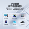 ThinkPlus聯(lián)想128GB Type-C USB3.2 雙接口U盤(pán)手機電腦通用大容量 辦公商務(wù)u盤(pán)TPU301系列 曬單實(shí)拍圖