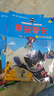 正版黑貓警長故事書全套5冊繪本故事3-6歲大字注音版兒童連環(huán)畫小人書老師推薦幼兒園卡通漫畫懷舊中國經(jīng)典國漫珍藏版獲獎童話 【彩圖注音版】黑貓警長(全5冊) 曬單實拍圖