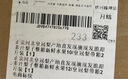 正宗河北皇冠梨饒陽(yáng)皇冠梨產(chǎn)地直發(fā)單果180g+ 帶箱2斤裝（凈重1.6-1.8斤） 曬單實(shí)拍圖
