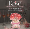 帝音生日禮物永生花擺件夜燈送女朋友閨蜜畢業(yè)同學(xué)氛圍感高級(jí)走心實(shí)用 充電款-水晶魔方玫瑰燈+香薰 玫瑰禮品袋+走心卡片 曬單實(shí)拍圖