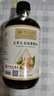 萬樂途按摩精油艾草生姜精油經(jīng)絡(luò)疏通刮痧油全身開背推拿拔罐spa500ml 曬單實拍圖
