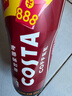 可口可樂（Coca-Cola）可口可樂 COSTA COFFEE  純萃美式 濃咖啡飲料 300mlx15瓶 整箱裝 曬單實(shí)拍圖