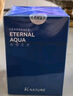 科凈威車(chē)載香薰2025新款汽車(chē)香水香氛香膏車(chē)內(nèi)擴(kuò)香除味除臭除醛空氣清新 曬單實(shí)拍圖