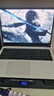 七彩虹（Colorful）隱星P16 Pro 14代酷睿i7 16英寸游戲筆記本電腦(i7-14650HX 16G 1T RTX5060 180Hz） 曬單實(shí)拍圖