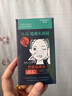 梵顏（FOYAGE） 20片吸黑頭豬鼻貼去黑頭鼻膜帖膜竹炭收縮毛孔撕拉式鼻頭祛粉刺 20貼使用20次 曬單實(shí)拍圖