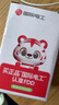 國際電工 電子定時插座定時器定時開關(guān)24小時分段轉(zhuǎn)換插座循環(huán)自動斷電開關(guān)智能插座 防雷款|定時開關(guān)|10A 曬單實拍圖