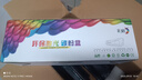 彩格m1136硒鼓適用惠普hp cc388a硒鼓88a m126a p1106 p1108 p1007 m1213 m1216 m202n m128fn打印機硒鼓墨盒 曬單實(shí)拍圖