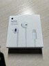 Apple/蘋(píng)果 閃電/Lightning接口的EarPods 蘋(píng)果耳機有線(xiàn)耳機原裝耳機 適用閃電接口的iPhone/iPad 曬單實(shí)拍圖