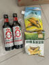 海天 金標系列 0金標生抽醬油500ml【特級醬油】0添加防腐劑 曬單實拍圖