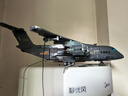 森寶積木運(yùn)-20運(yùn)輸機(jī)軍事拼裝玩具飛機(jī)模型擺件男孩七夕情人節(jié)禮物202242 曬單實拍圖