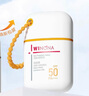 薇諾娜清透水感防曬乳50gSPF50PA防曬霜護(hù)膚品七夕情人節(jié)禮物 曬單實(shí)拍圖