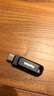 閃迪（SanDisk）128GB Type-C USB3.2 手機U盤DDC3黑色 讀速高達400MB/s 自動備份 手機電腦兩用  曬單實拍圖