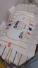 奇莫Q-MO皇家至柔拉拉褲XXXL36片(17kg以上)加大碼彈力褲超薄透氣 曬單實(shí)拍圖