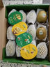 佳沛（zespri）綠奇異果10個(gè)裝 寶寶果單果約77-89g 水果獼猴桃包郵 曬單實(shí)拍圖