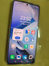 vivo iQOO Z9 Turbo長(cháng)續航版【國家補貼】12GB+256GB 星光白 第三代驍龍8s 6400mAh電池 電競手機  曬單實(shí)拍圖