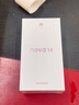 華為 nova 14  256GB 羽砂黑 后置多焦段質(zhì)感人像 鴻蒙AI 100W超級快充 華為手機【贈話費券】國家補貼 曬單實拍圖