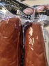 龍大肉食老式火腿凈重400g*2 青島老火腿大塊肉腱子肉火腿開(kāi)袋即食香腸 曬單實(shí)拍圖